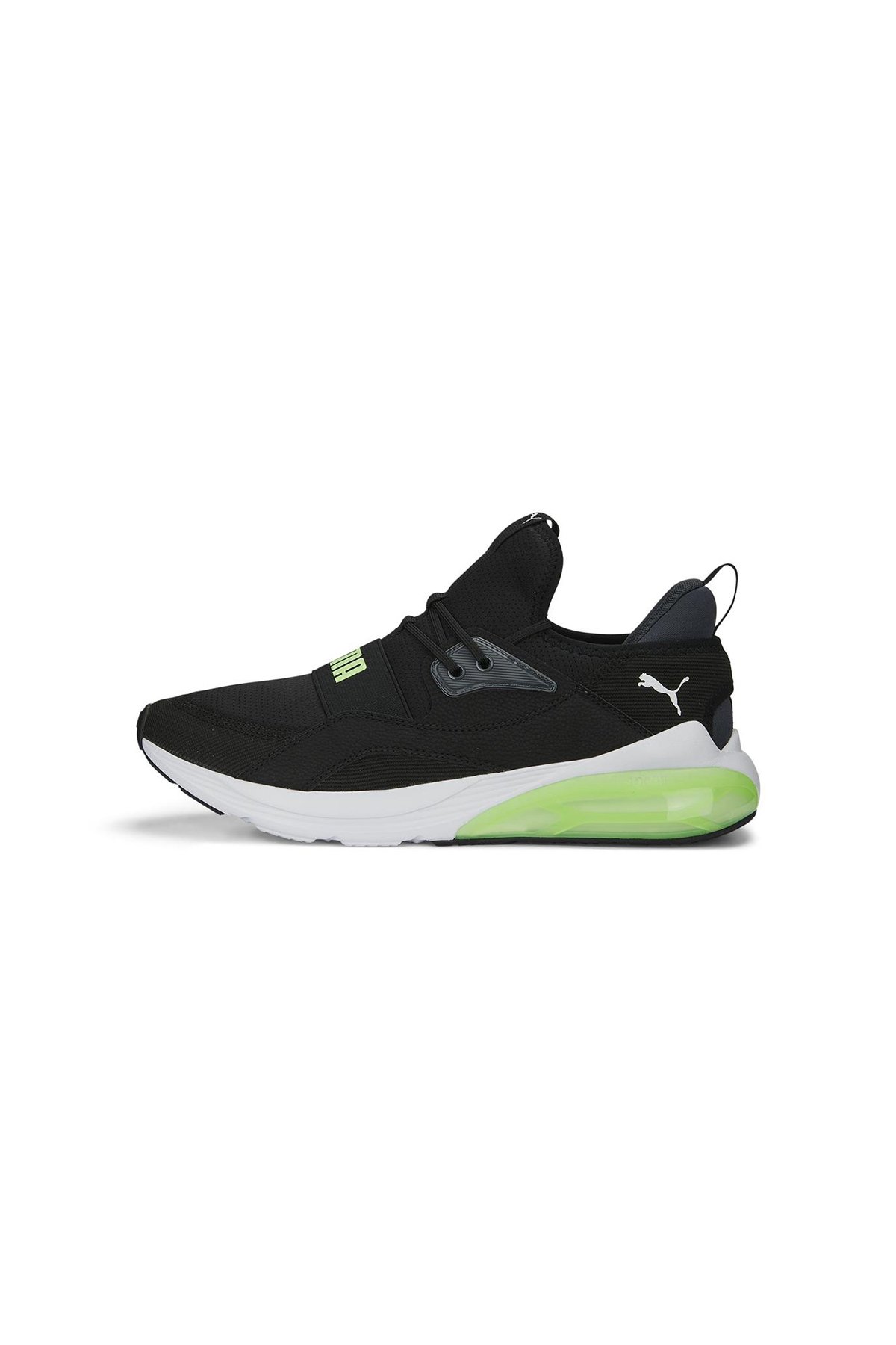 PUMA Cell Vive oreganol Intake Running